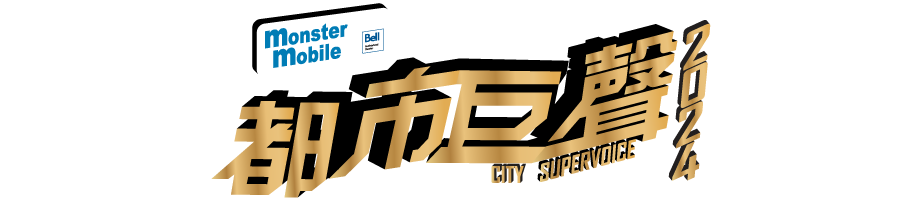 Event Banner